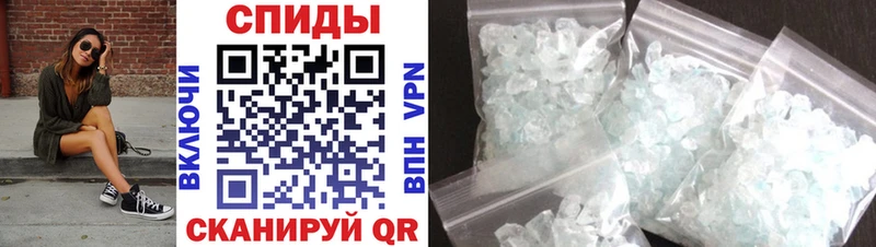 АМФ Розовый  магазин  наркотиков  omg ТОР  Долинск 