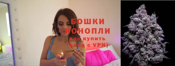 кокаин перу Тайга