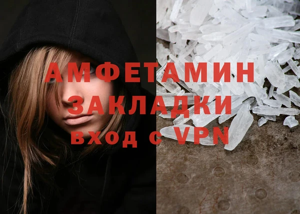 МДПВ Тихвин