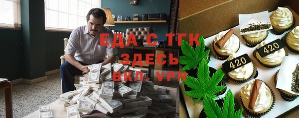 кокаин Тихорецк