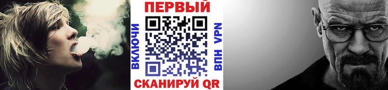 МЕТАМФЕТАМИН пудра  ссылка на мегу маркетплейс  Долинск 